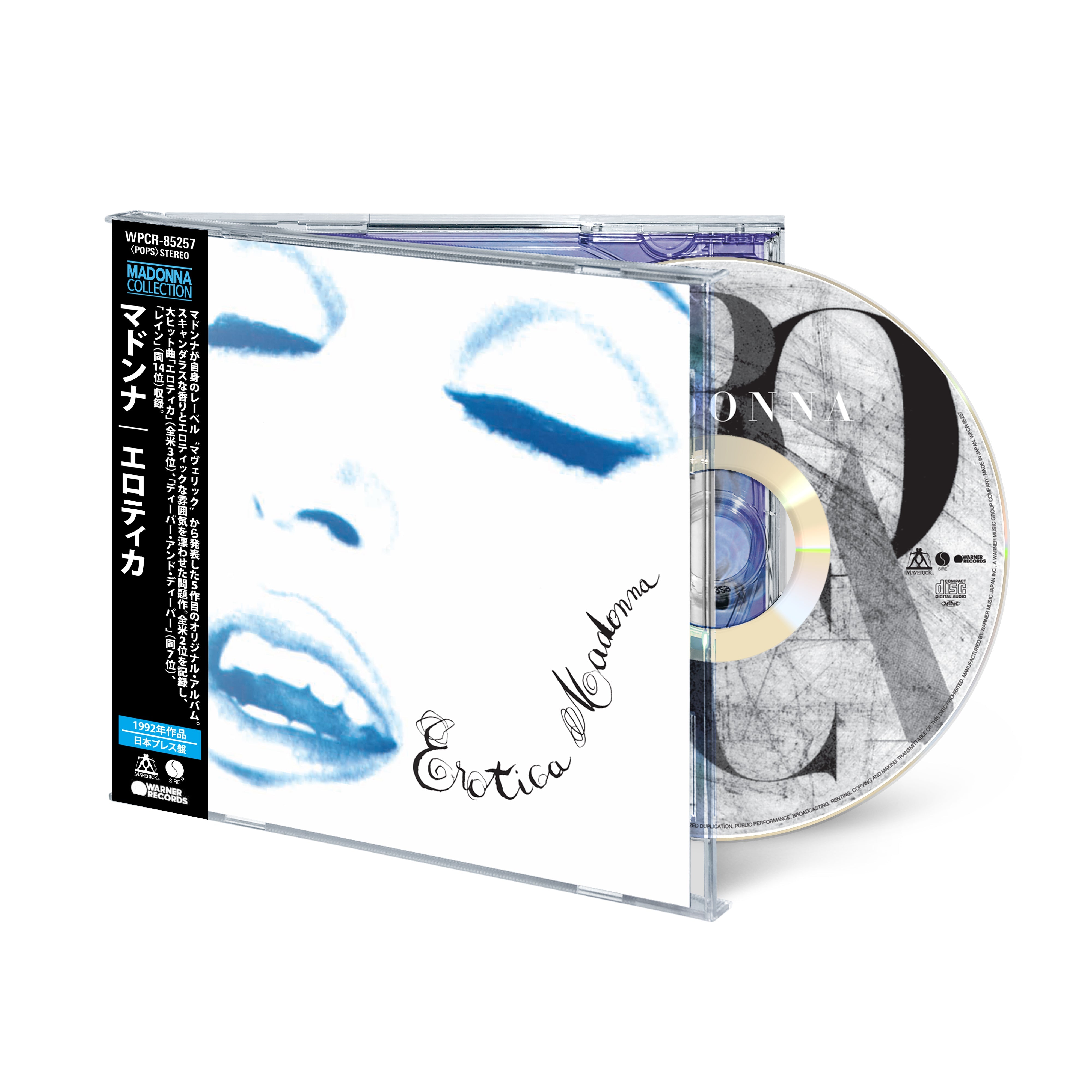 新品　Madonna　Erotica　CD 日本盤 　＋　プレスシート Madonna - Erotica CD (Japanese Edition) – Madonna EU Store