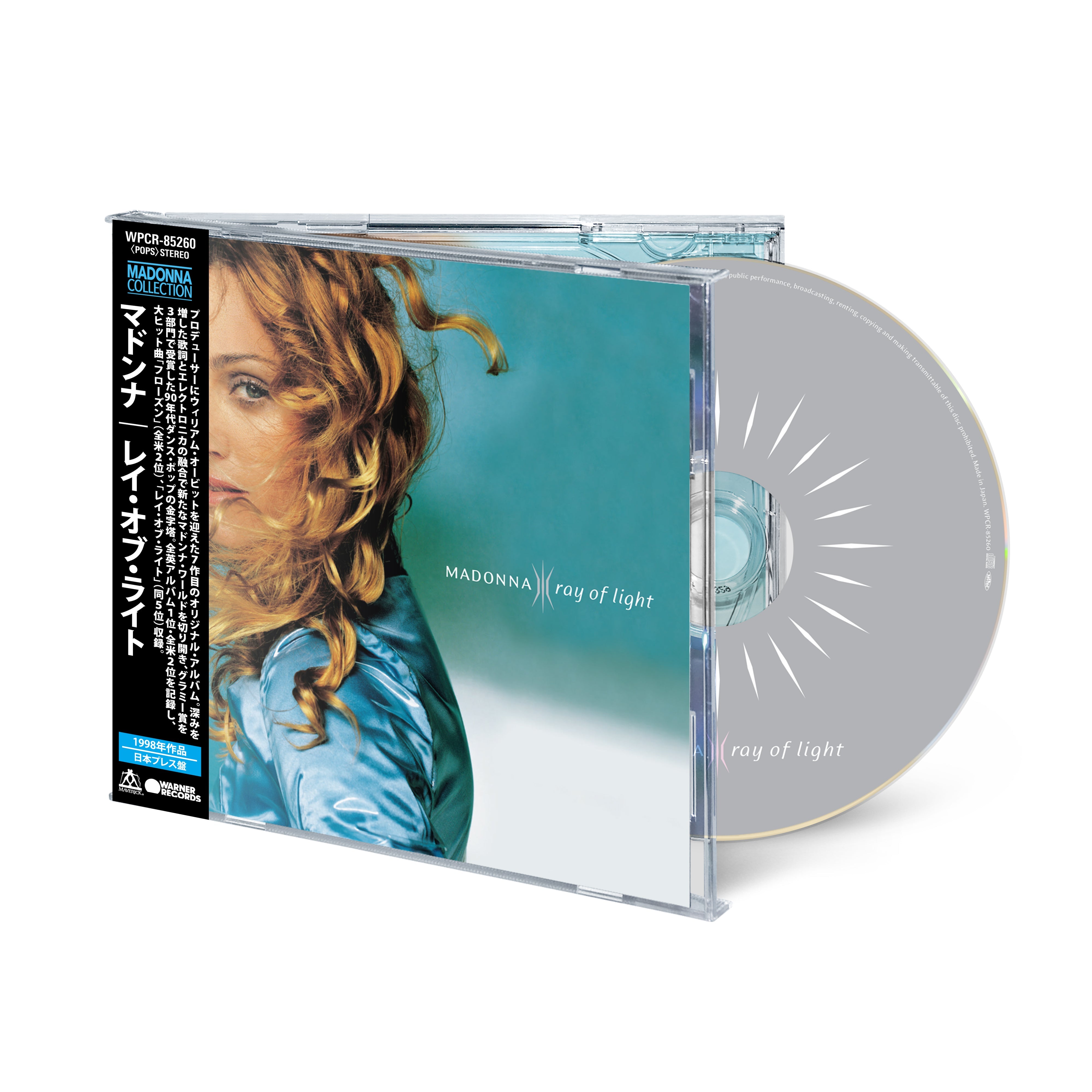 Madonna - Ray Of Light CD (Japanese Edition) – Madonna EU Store