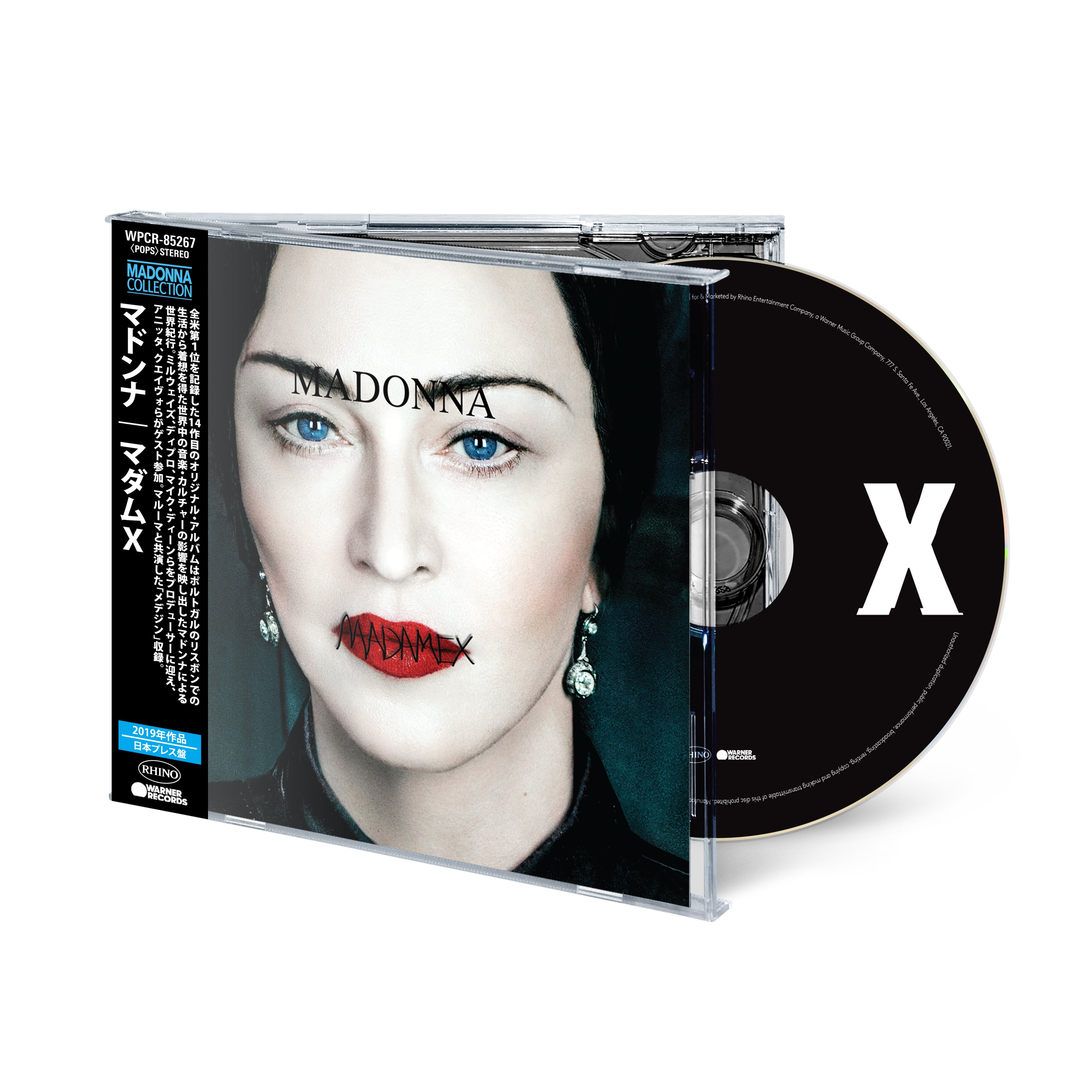 Madonna - MDNA CD (Japanese Edition) – Madonna EU Store
